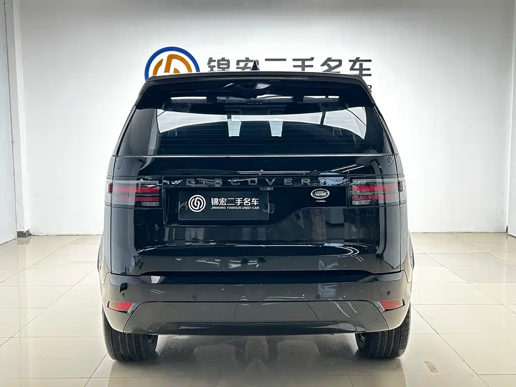 Land Rover Discovery 2021 360PS R-Dynamic S