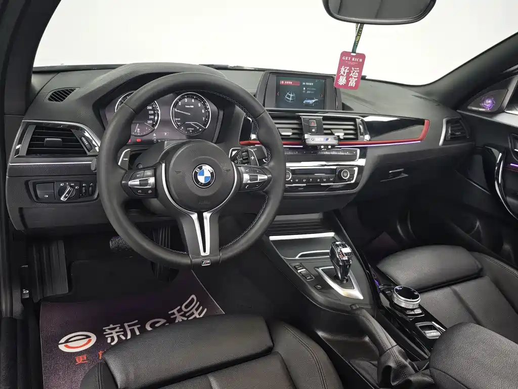 BMW 2 Series Convertible 2019 225i M Sport Package