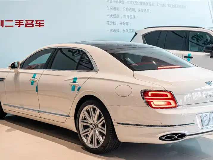 Bentley Flying Spur Plug-in Hybrid 2024 2.9T V6