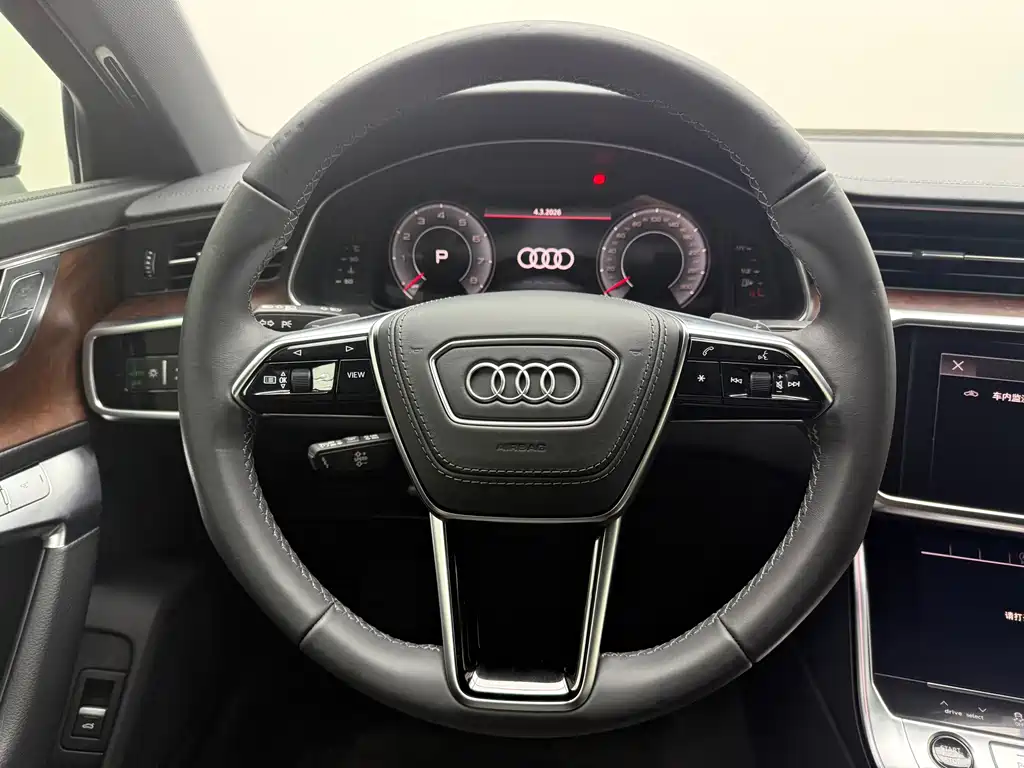 Audi A6L 2023 45 TFSI quattro