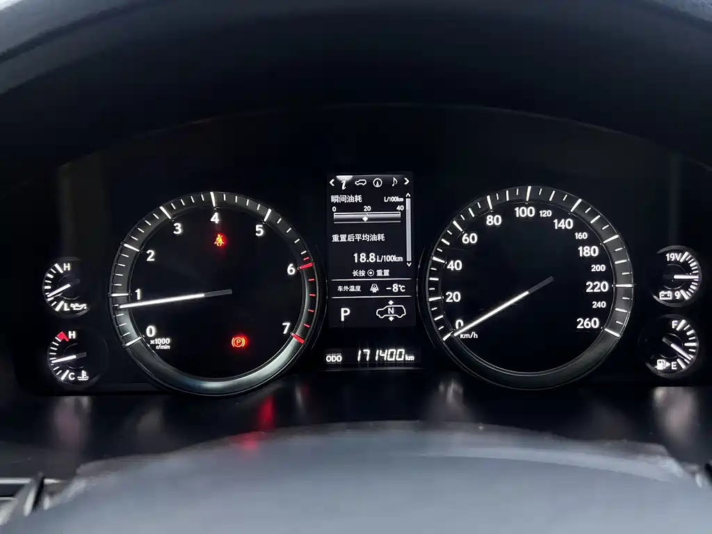 Lexus LX 2016 570 Dynamic Luxury Edition