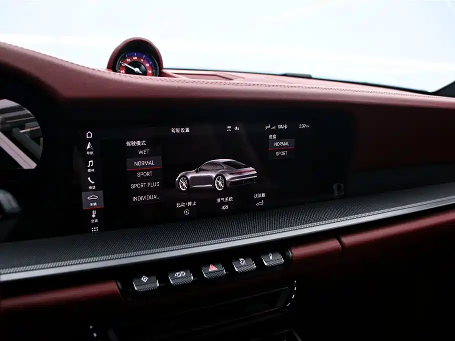 Porsche 911 2020 Carrera 3.0T