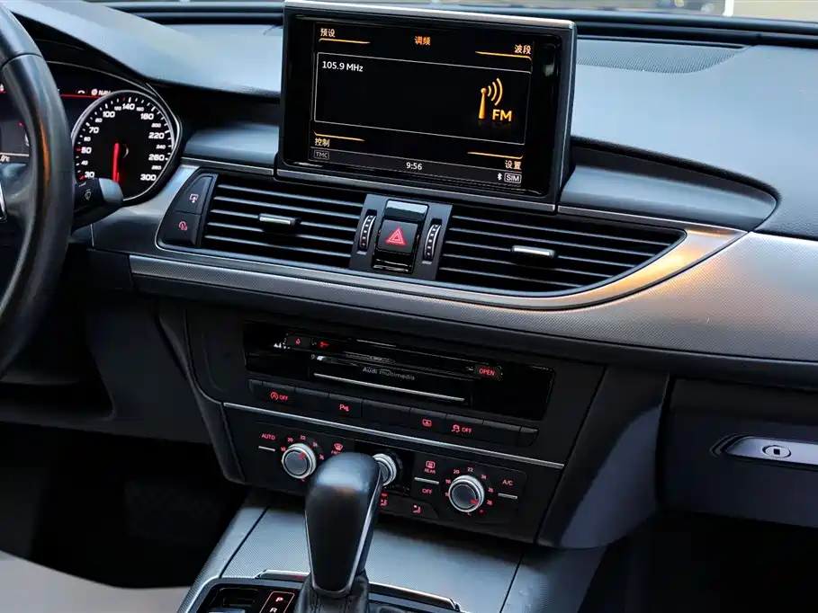 Audi A6L 2017 30 FSI Technik
