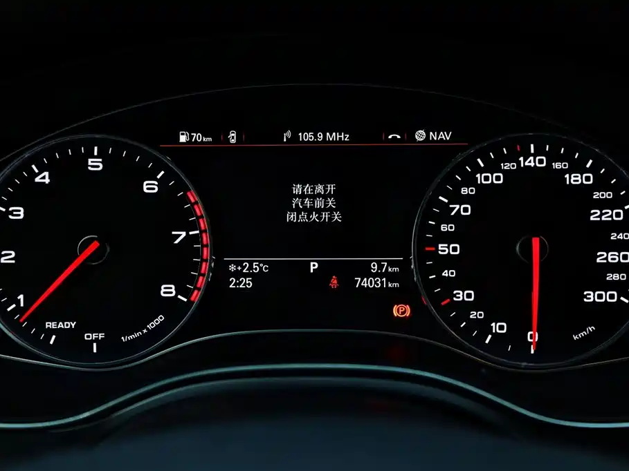 Audi A6L 2017 30 FSI Technik
