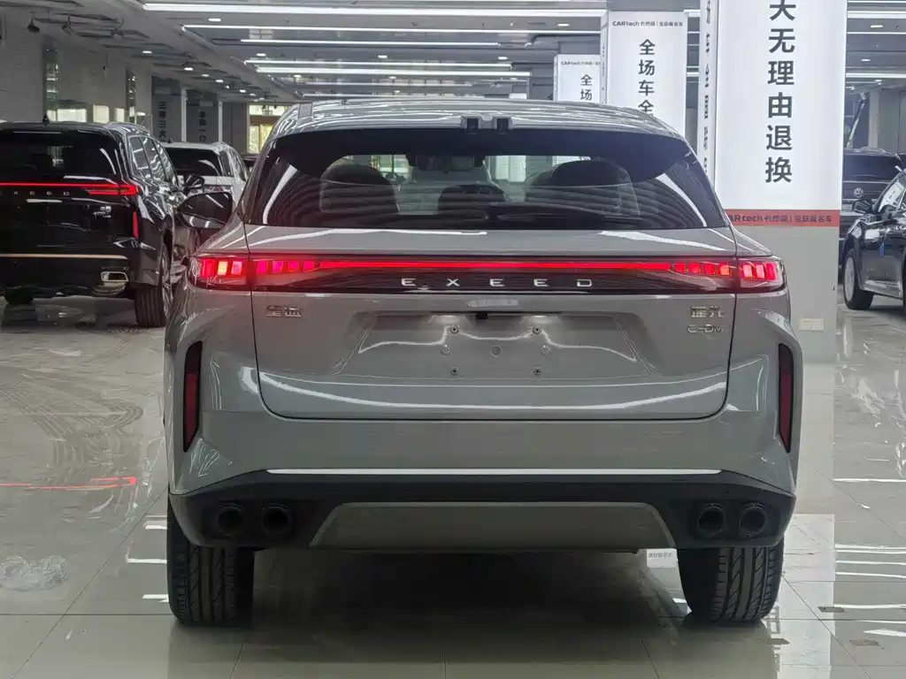 Exeed Yaoguang C-DM 2024 1.5T Long Range Plus