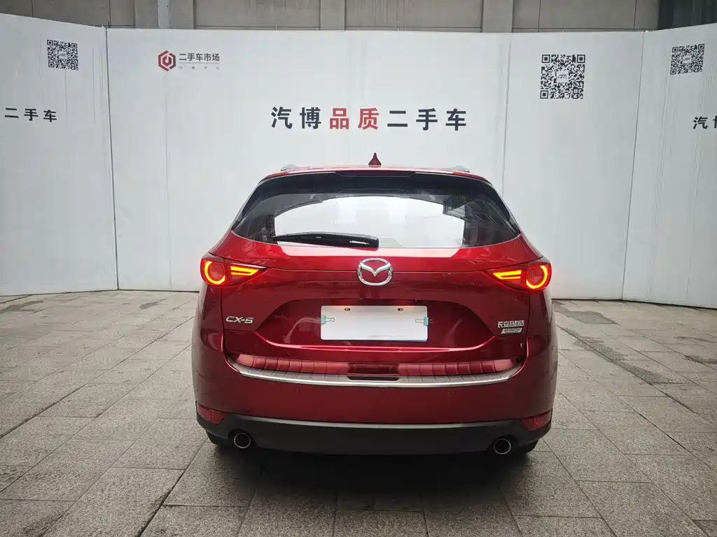 Mazda CX-5 2017 2.0L FWD