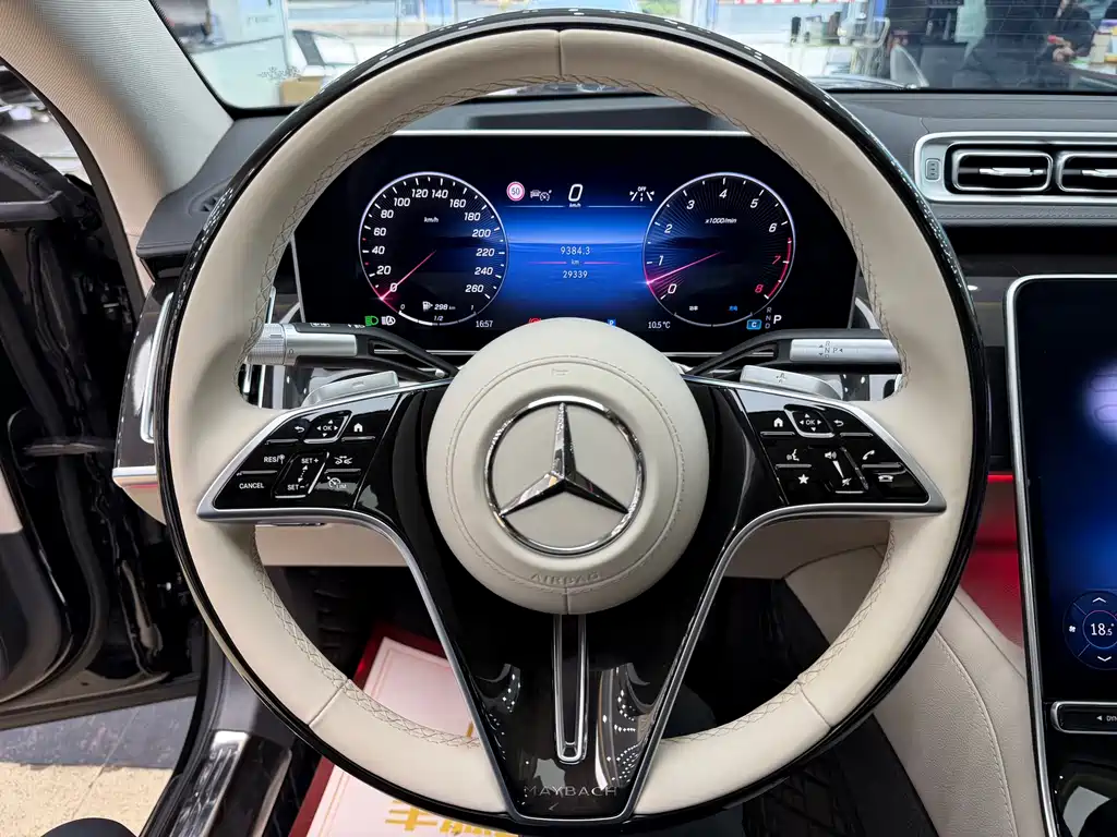 Mercedes-Maybach S 480 4MATIC 2024