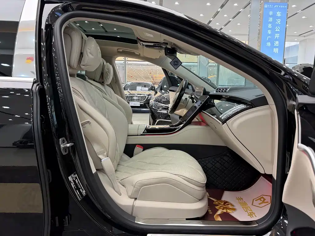 Mercedes-Maybach S 480 4MATIC 2024