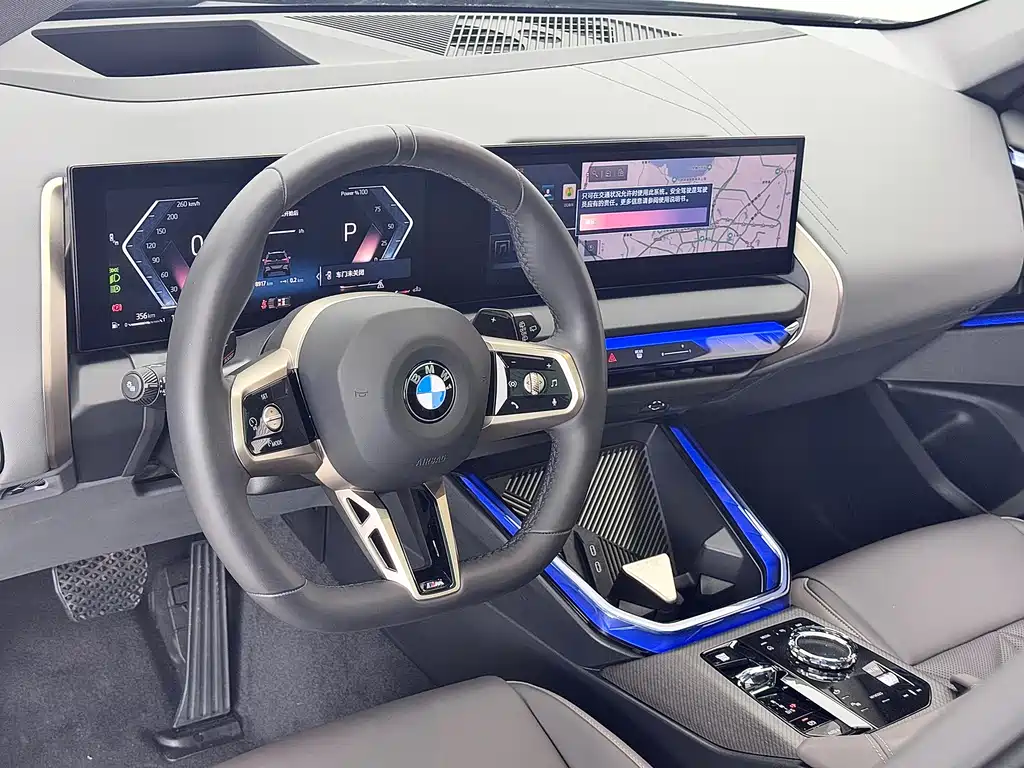 BMW X3 2025 xDrive30L Exclusive M Sport Package