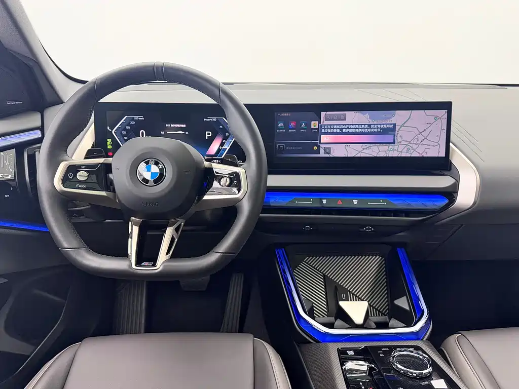 BMW X3 2025 xDrive30L Exclusive M Sport Package