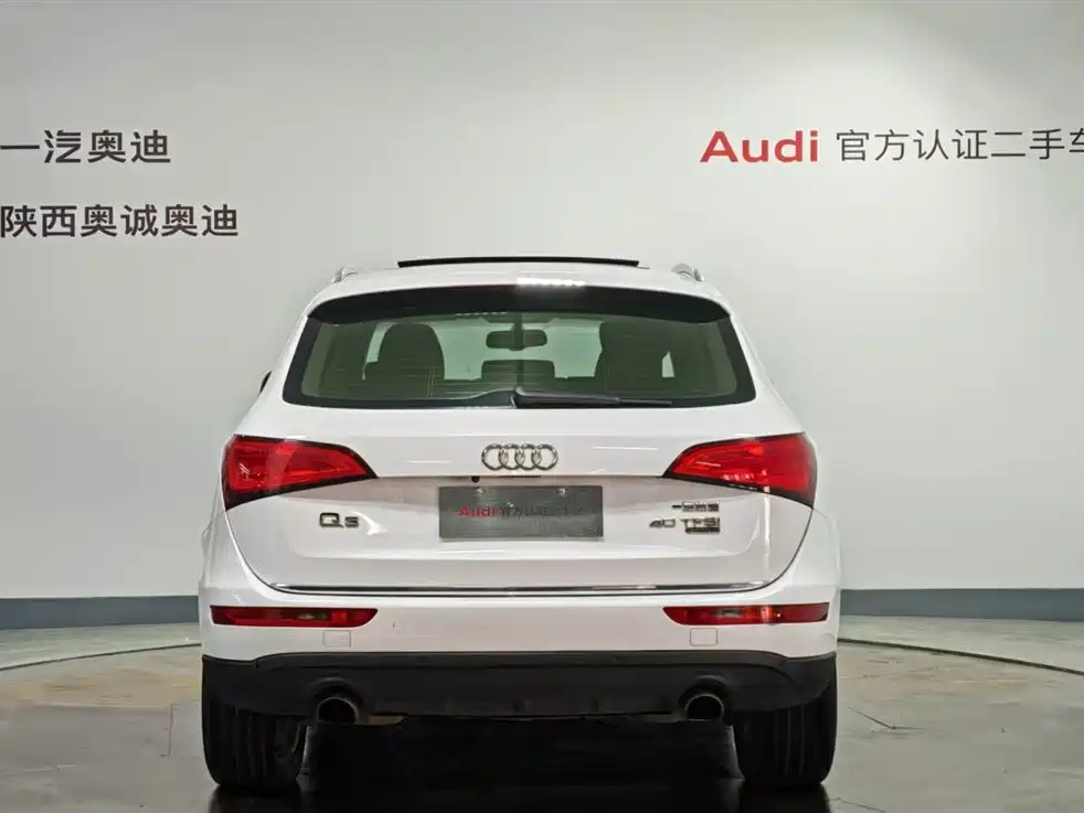Audi Q5 2017 40 TFSI Technik