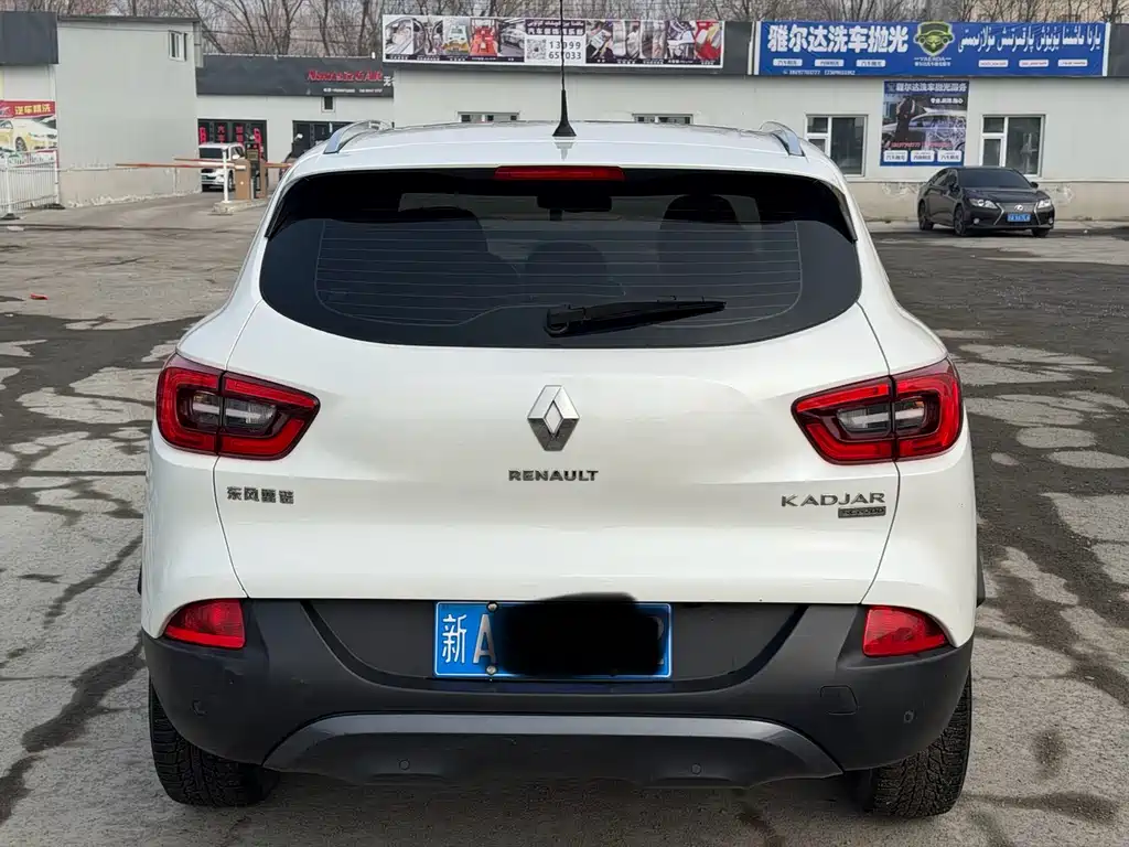 Renault Kadjar 2017 2.0L 2WD Luxury Edition