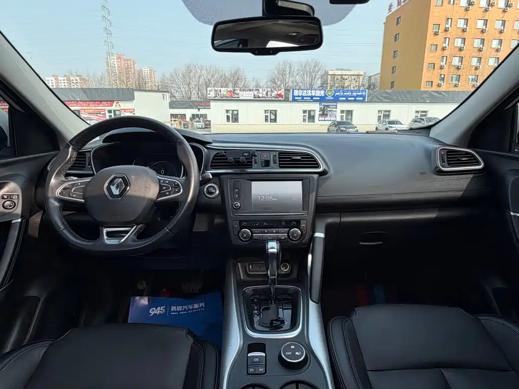 Renault Kadjar 2017 2.0L 2WD Luxury Edition