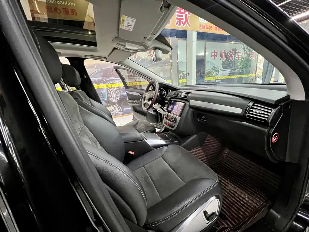 Mercedes-Benz R-Class 2014 R 320 4MATIC Business Edition