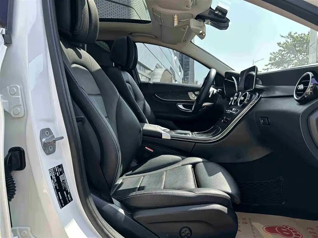 Mercedes-Benz C-Class 2020 C 260 L