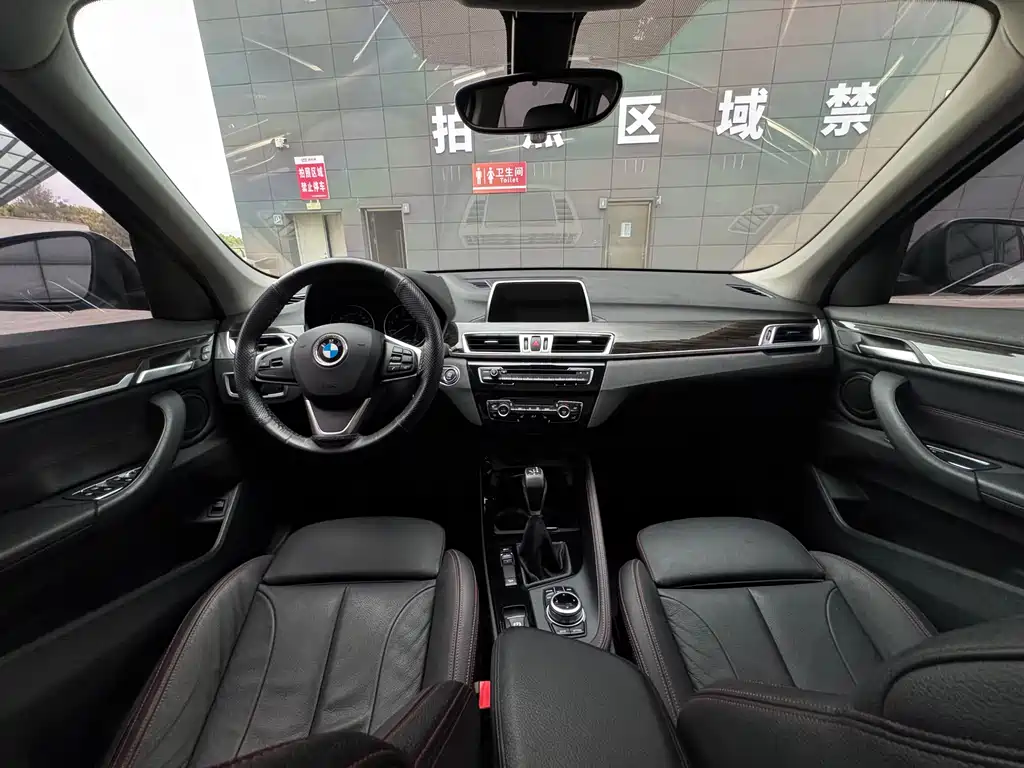 BMW X1 2018 xDrive20Li Luxury Edition