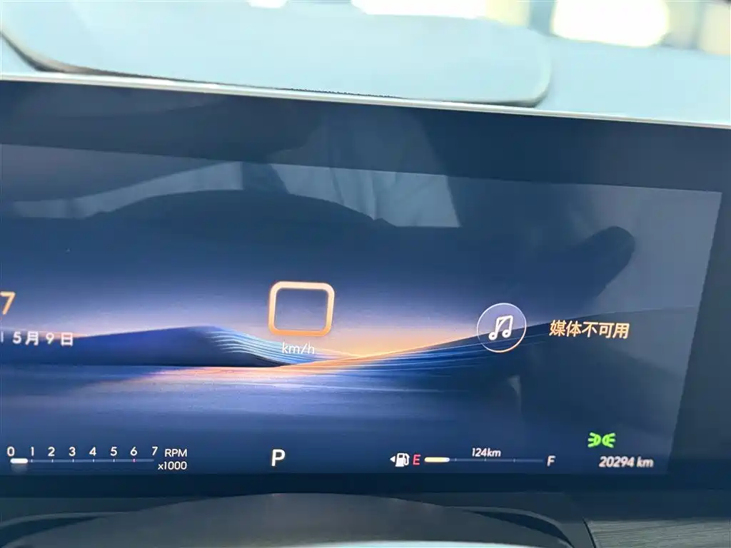 Buick GL8 2023 ES Lu Zun Comfort