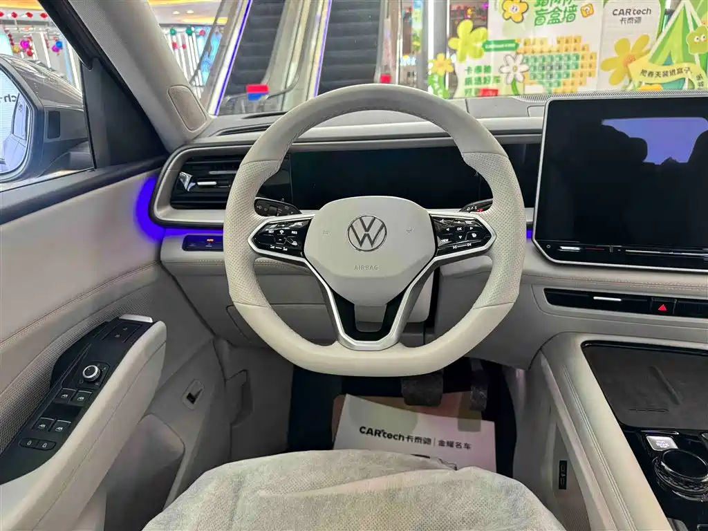 Volkswagen Teramont 2025 Teramont Pro 450TSI AWD Zongheng Edition