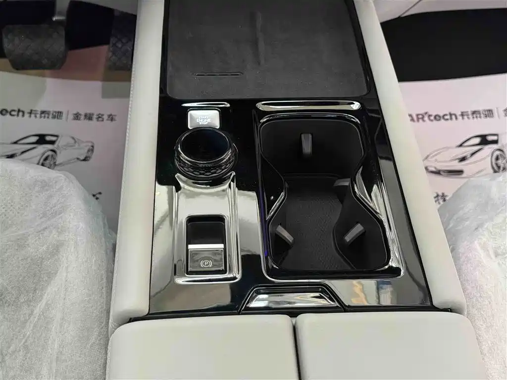 Volkswagen Teramont 2025 Teramont Pro 450TSI AWD Zongheng Edition