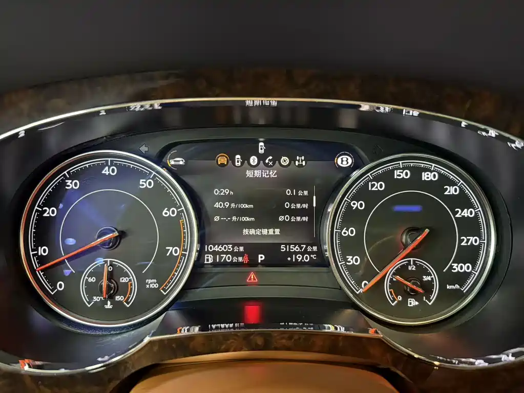 Bentayga 2016 6.0T Standard Edition