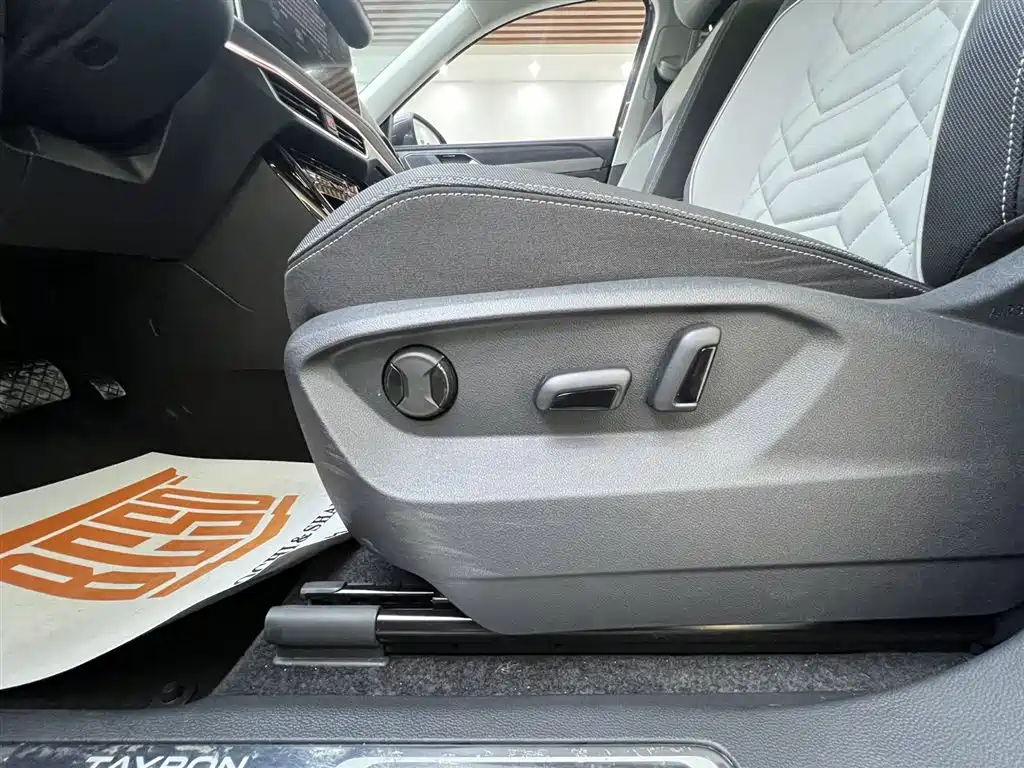 Volkswagen Tayron 2023 280TSI 2WD Luxury Plus Advanced Edition
