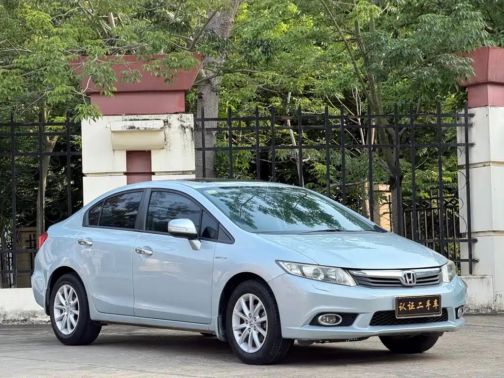 Honda Civic 2013 10th Anniversary Edition 1.8L Automatic Luxury