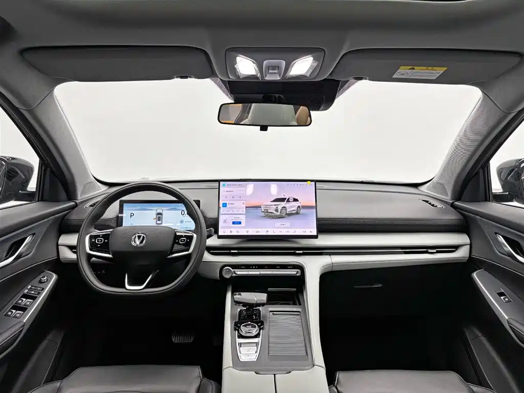 Changan CS75PLUS 2026 Smart Champion Edition 1.5T New Blue Whale Intelligent Navigation Model