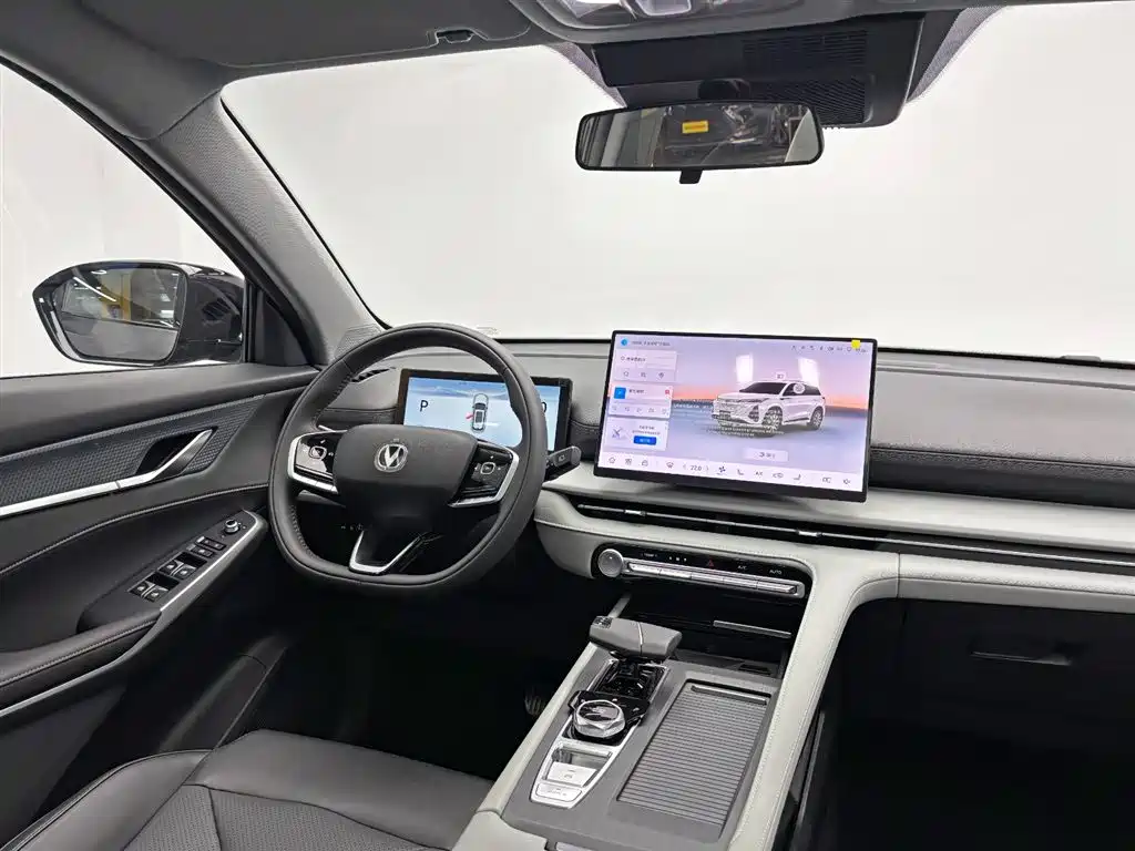Changan CS75PLUS 2026 Smart Champion Edition 1.5T New Blue Whale Intelligent Navigation Model
