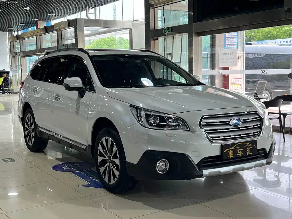 2017 Subaru Outback 2.5i Sport Navigation Edition EyeSight
