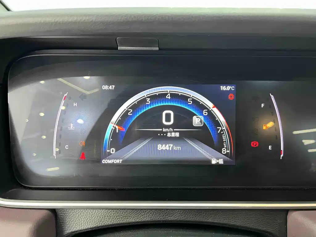GAC Trumpchi M6 2021 PRO 270T Automatic Luxury Edition
