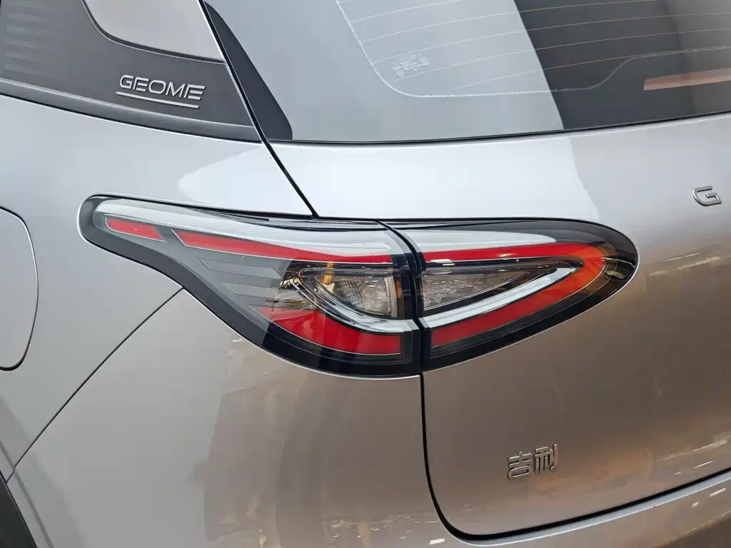 Geely Xingyuan 2025 UP 410km Exploration+ Edition