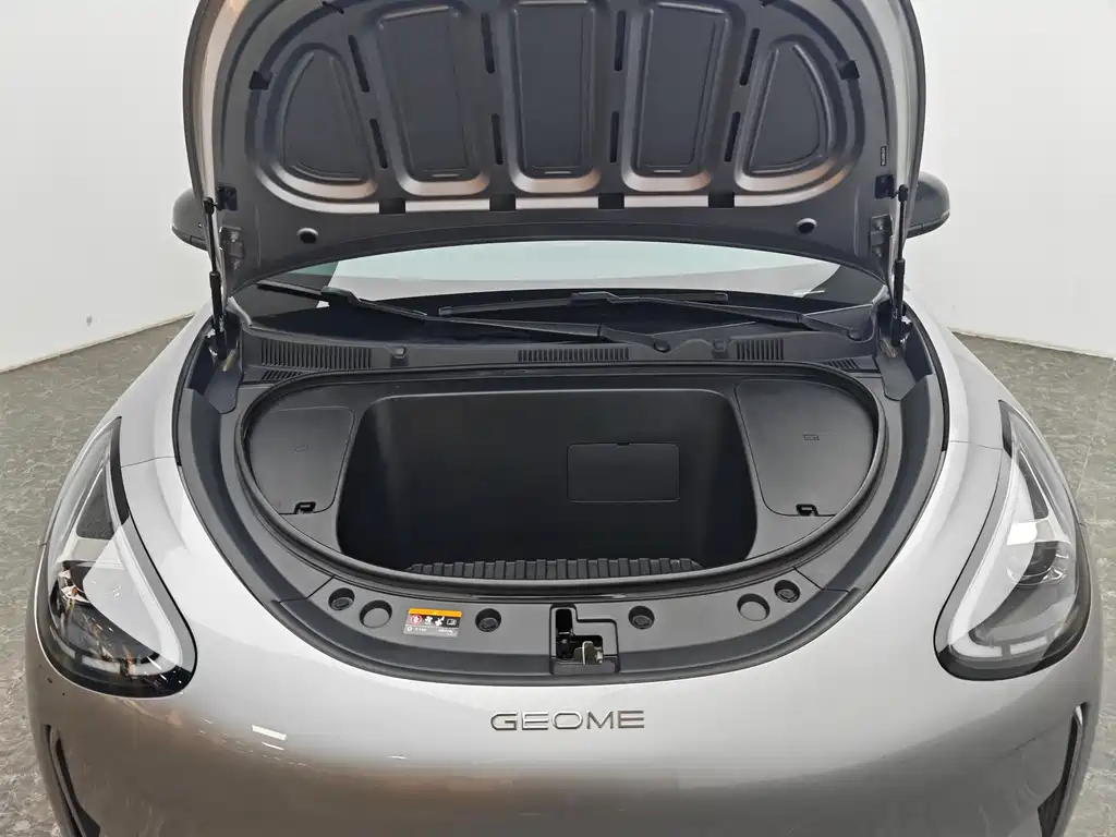 Geely Xingyuan 2025 UP 410km Exploration+ Edition