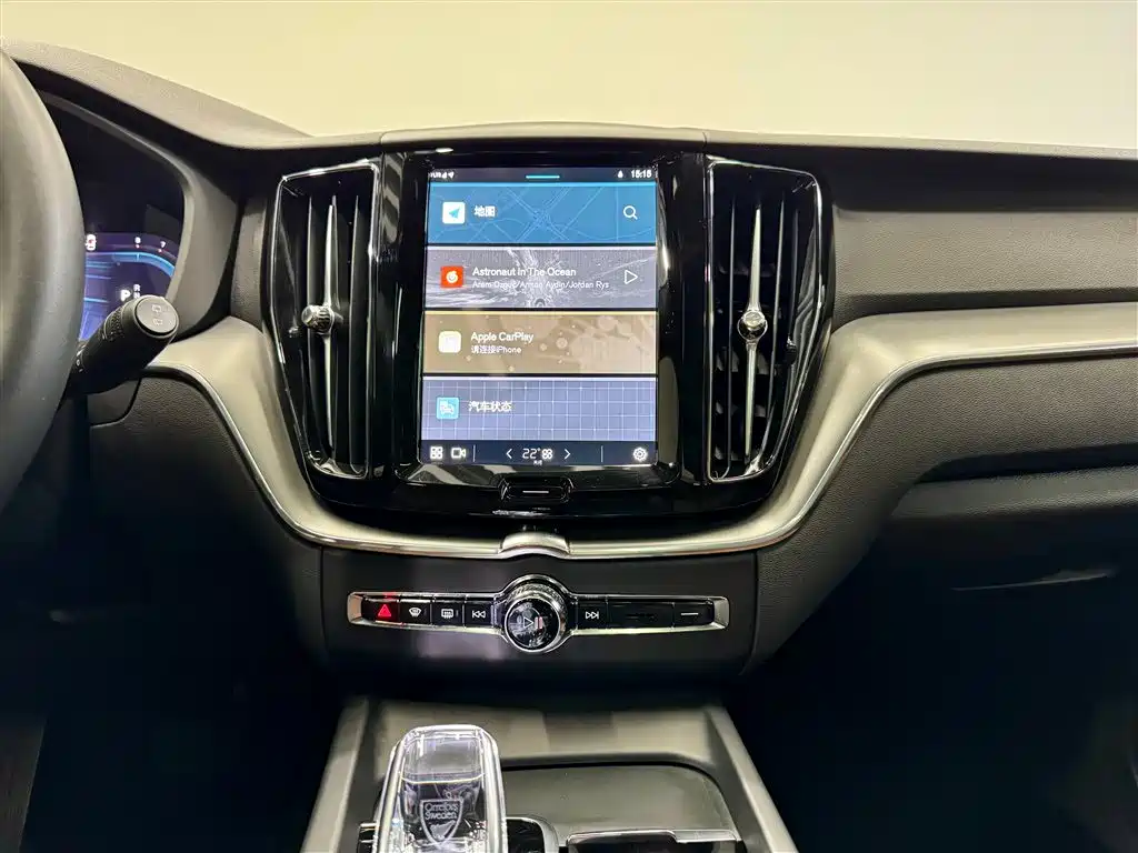 Volvo XC60 2025 B5 AWD Momentum Luxury Edition