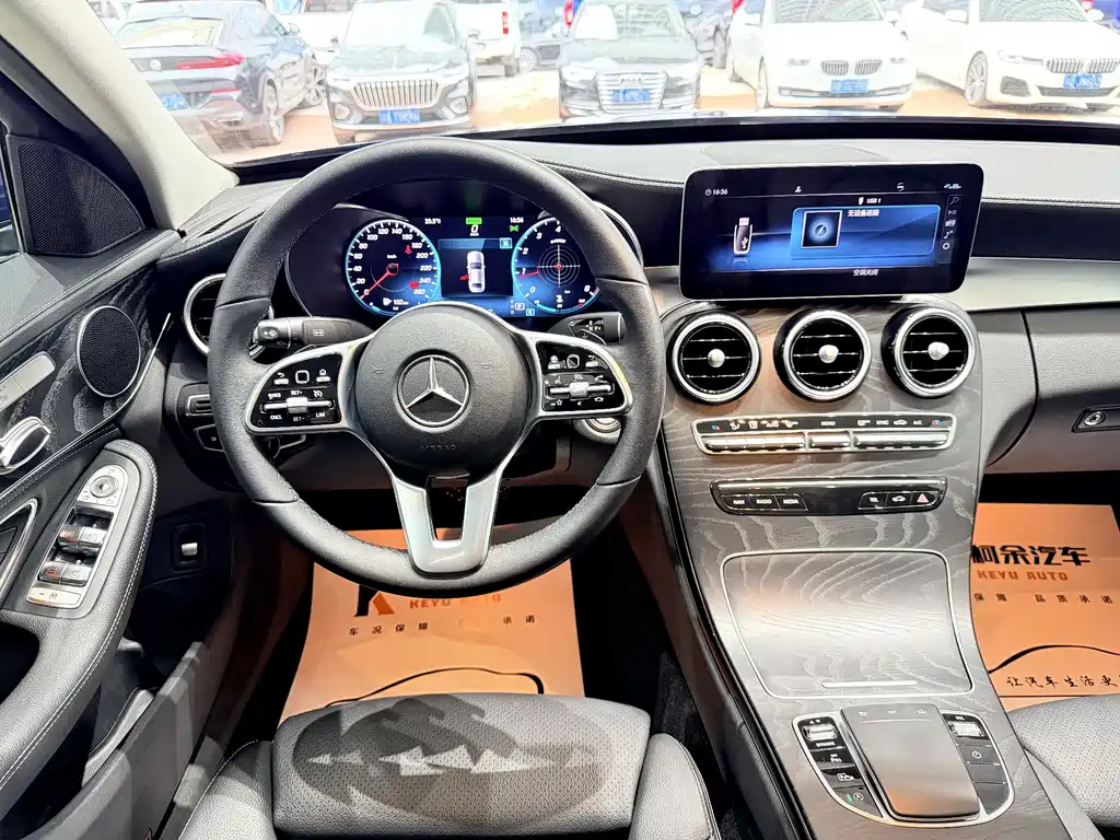 Mercedes-Benz C-Class 2019 Updated C 260 L Sport Edition