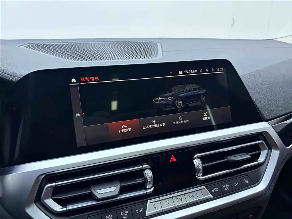 BMW 3 Series 2021 320Li M Sport Package - фото 24