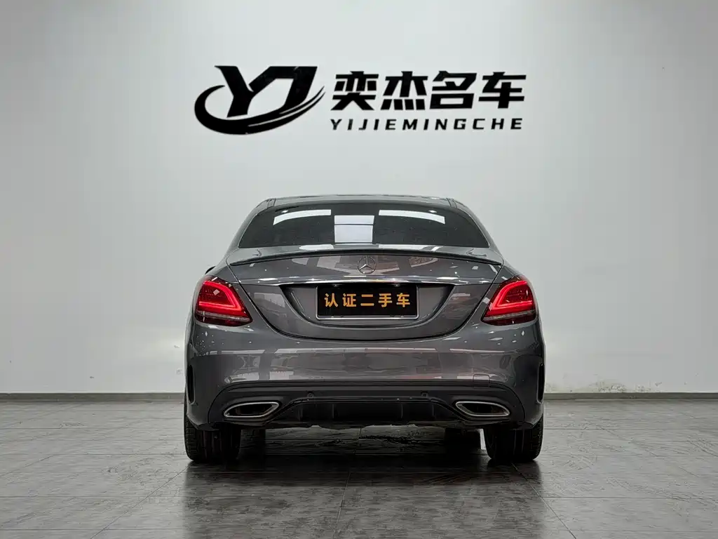 Mercedes-Benz C-Class 2020 Facelift C 260 Sport Edition