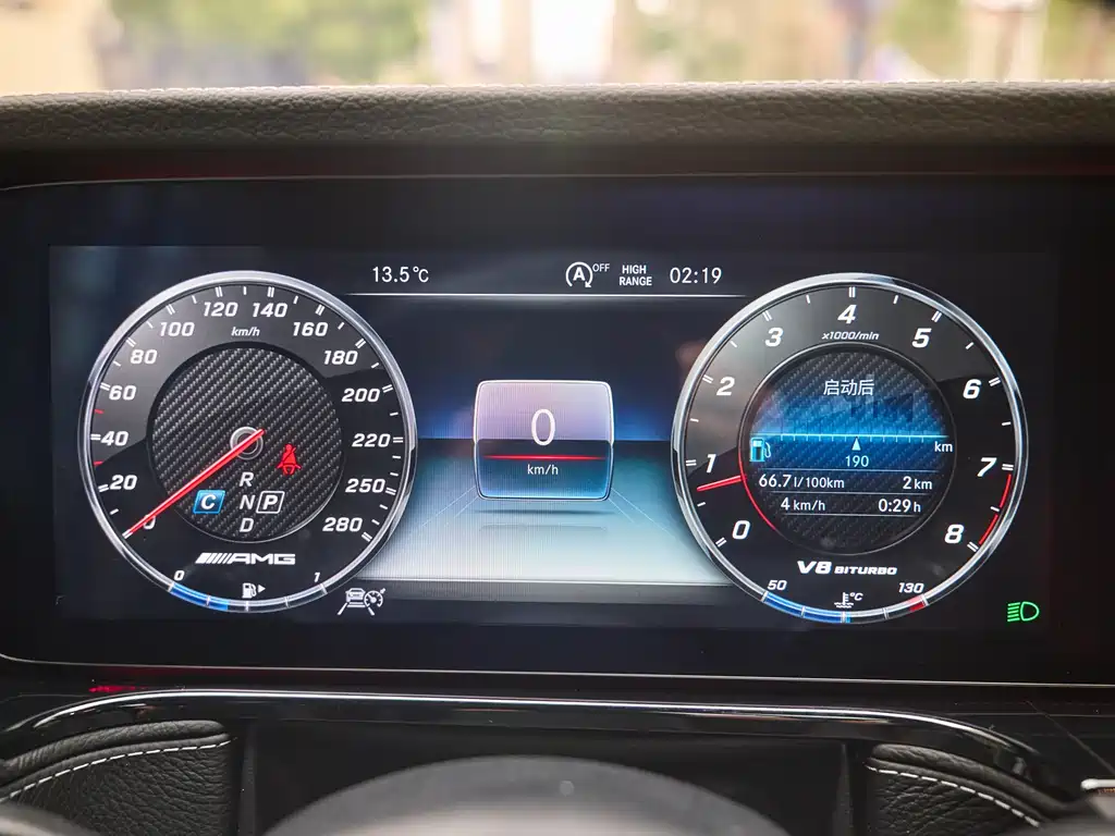2020 Mercedes-AMG G 63