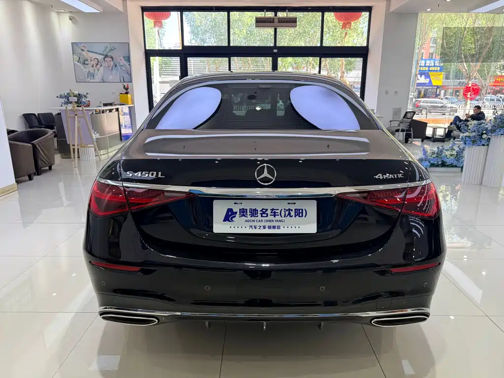 Mercedes-Benz S-Class 2024 S 450 L 4MATIC