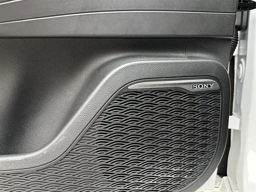 Chery Arrizo 8 2025 2.0T DCT Jin