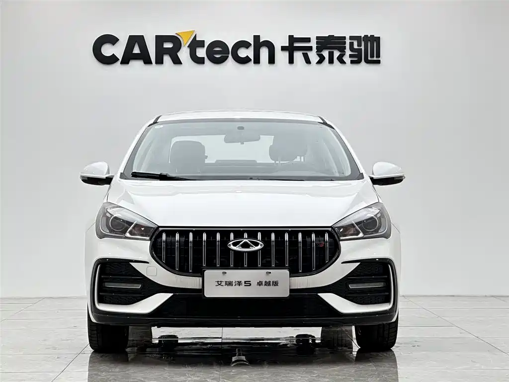Chery Arrizo 5 2025 Excellence Edition 1.5L CVT Fashion