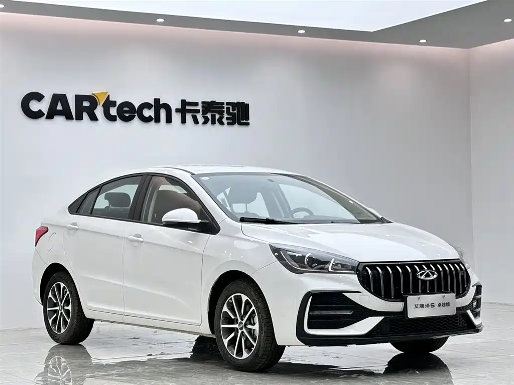 Chery Arrizo 5 2025 Excellence Edition 1.5L CVT Fashion