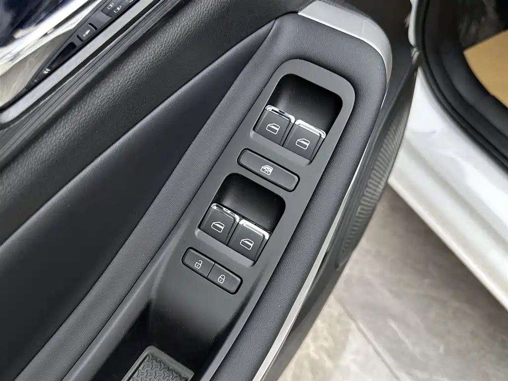 Chery Arrizo 5 2025 Excellence Edition 1.5L CVT Fashion
