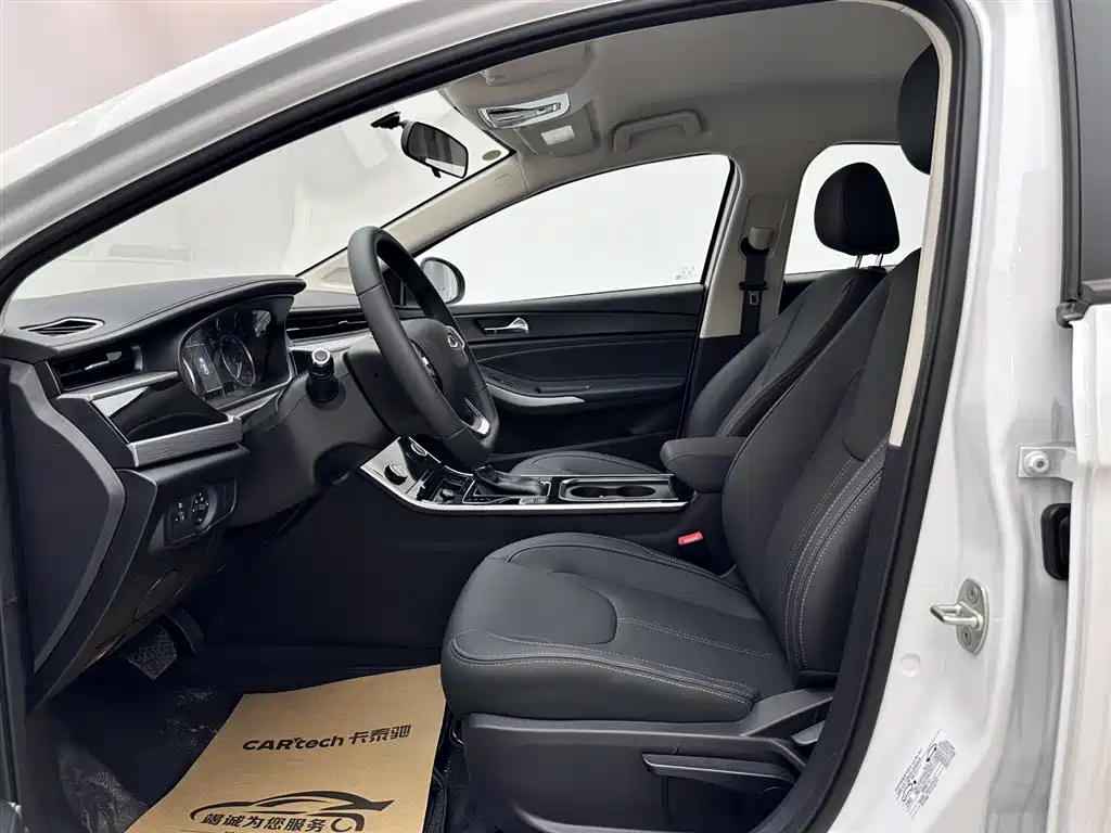 Chery Arrizo 5 2025 Excellence Edition 1.5L CVT Fashion