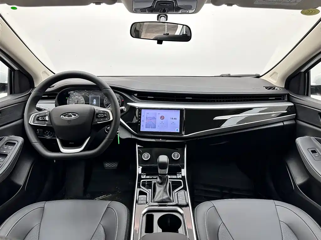 Chery Arrizo 5 2025 Excellence Edition 1.5L CVT Fashion