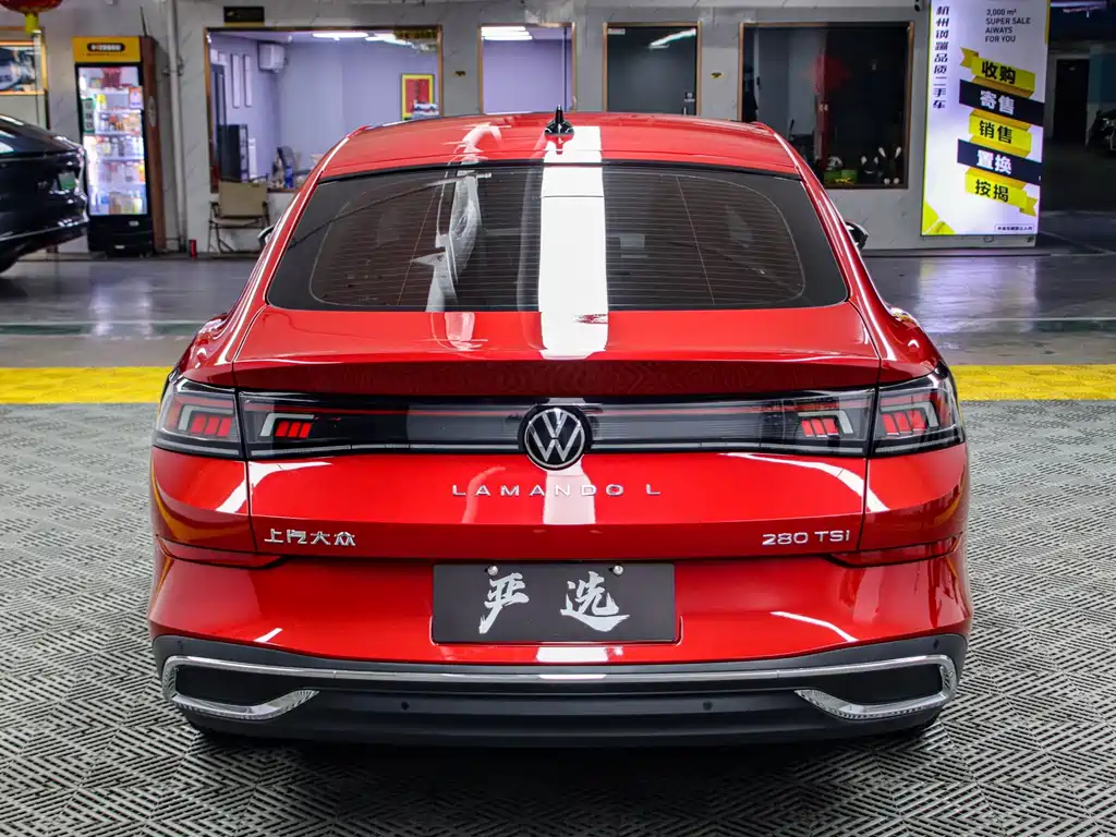 Volkswagen Lamando L 2022 280TSI DSG Cool Spicy Edition