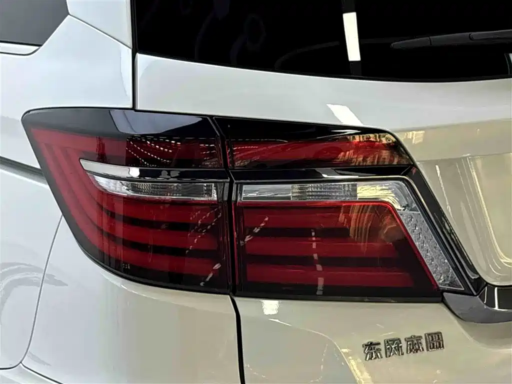 Honda Elysion 2019 2.0L Hybrid Supreme Edition