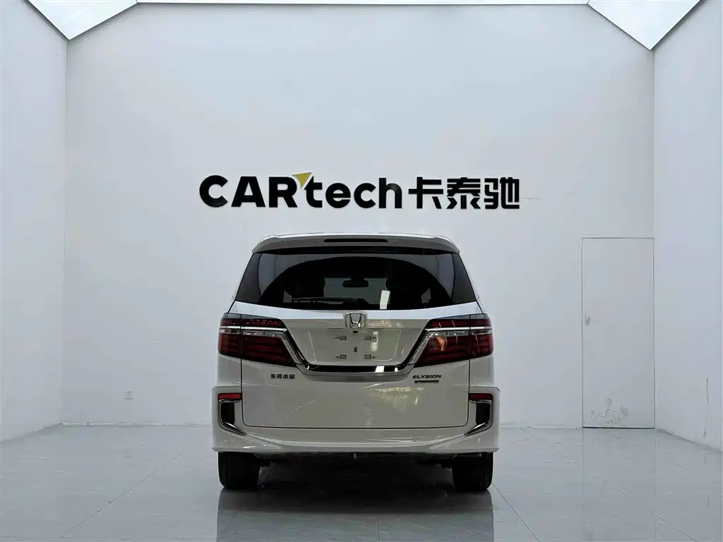 Honda Elysion 2019 2.0L Hybrid Supreme Edition