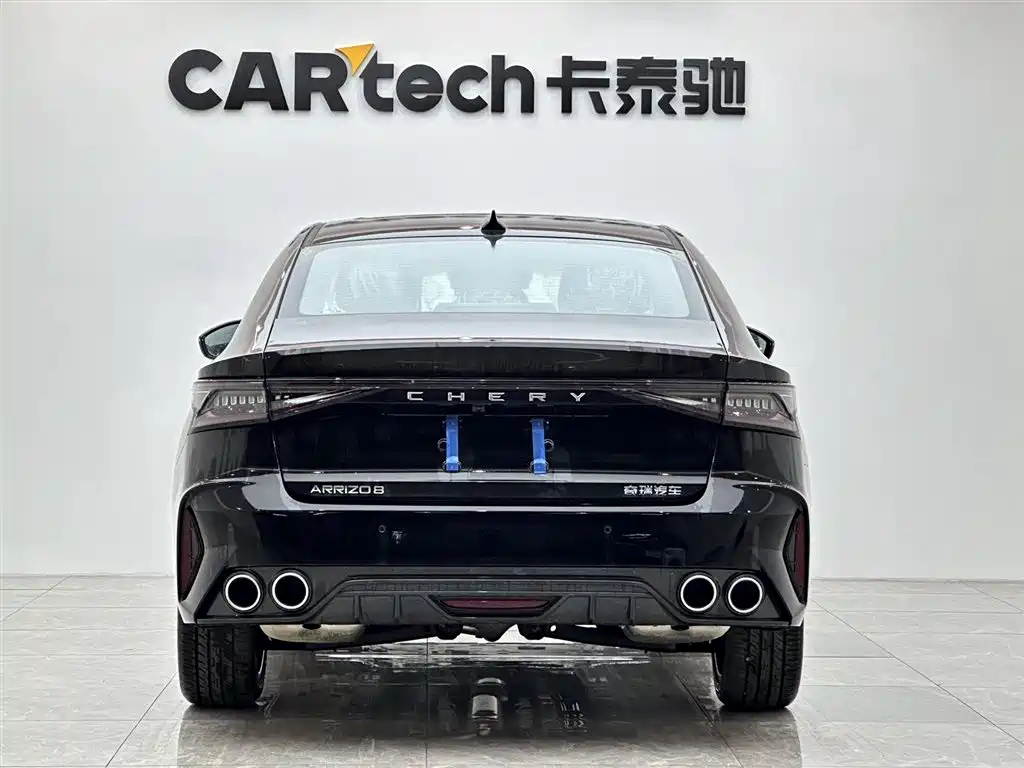 Arrizo 8 2025 1.6T DCT Zhi