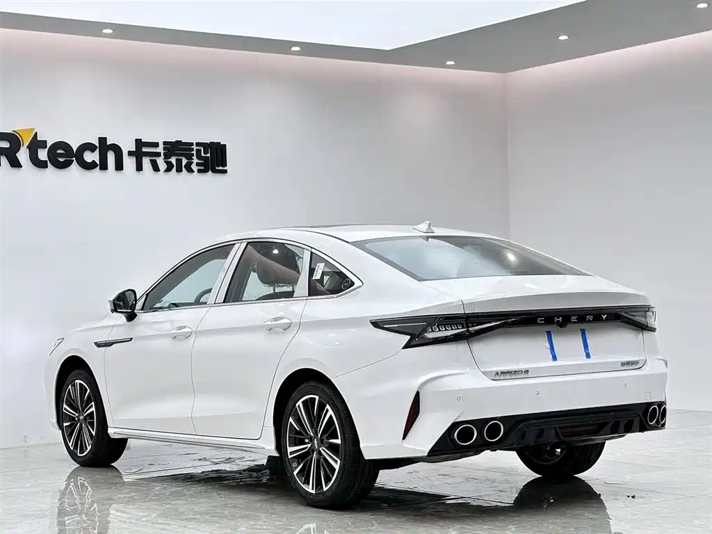 Chery Arrizo 8