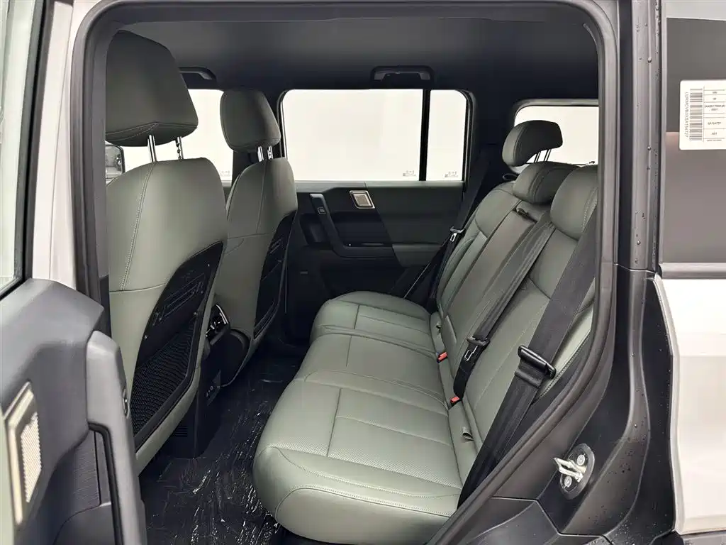 Fulwin X3 2025 401 Zhishang Edition